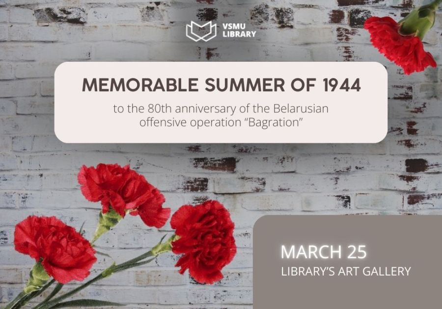 Exhibition “Memorable summer of 1944: to the 80th anniversary of the Belarusian offensive operation “Bagration”
