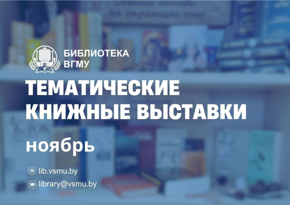 ЛитФормат