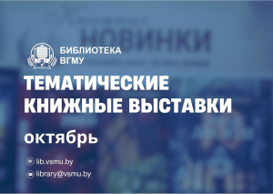 ЛитФормат