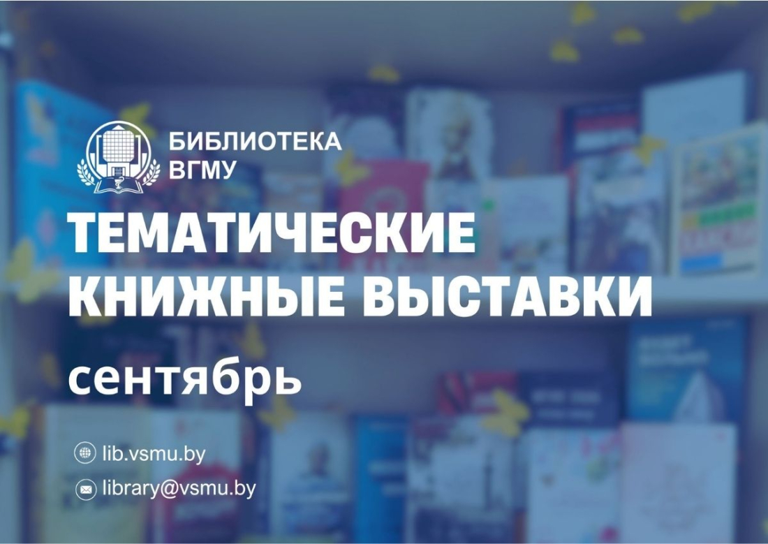 ЛитФормат