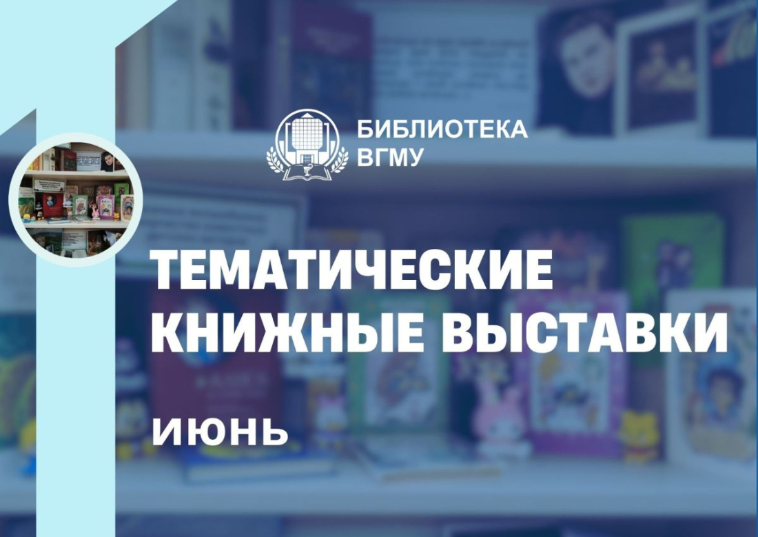ЛитФормат