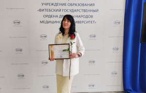 Торжественное собрание университета