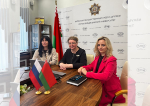 ДЕНЬ ЕДИНЕНИЯ И СИЛА СЛОВА: как прошло подведение итогов международной акции