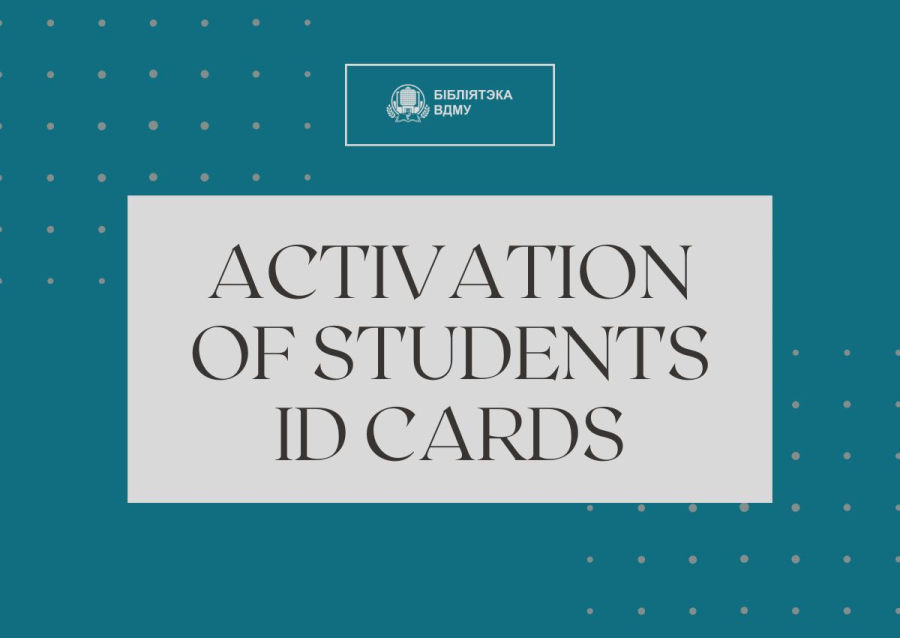 ATTENTION STUDENTS WHO RECEIVED A NEW STUDENT ID CARD TO REPLACE A LOST ONE