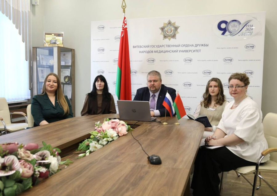 ВГМУ – за единство!