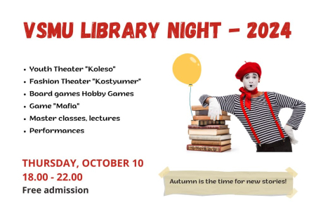 VSMU Library invites you to Library Night - 2024