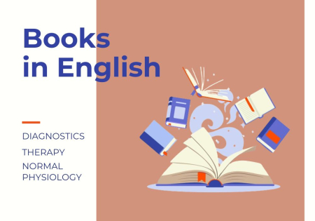 Books in English on diagnostics, therapy, disaster medicine and physiology