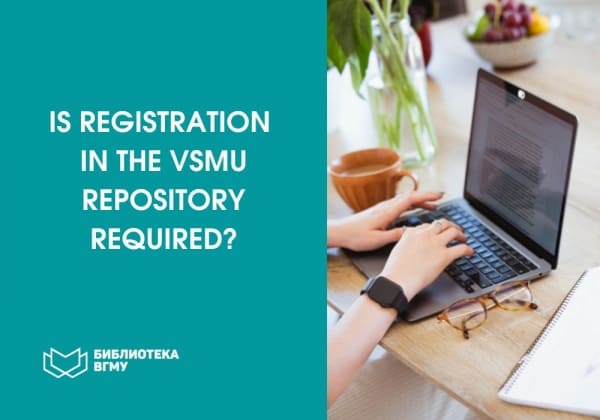Use the VSMU repository!