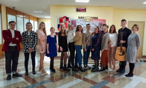 14 лютага: аб каханні на розных мовах